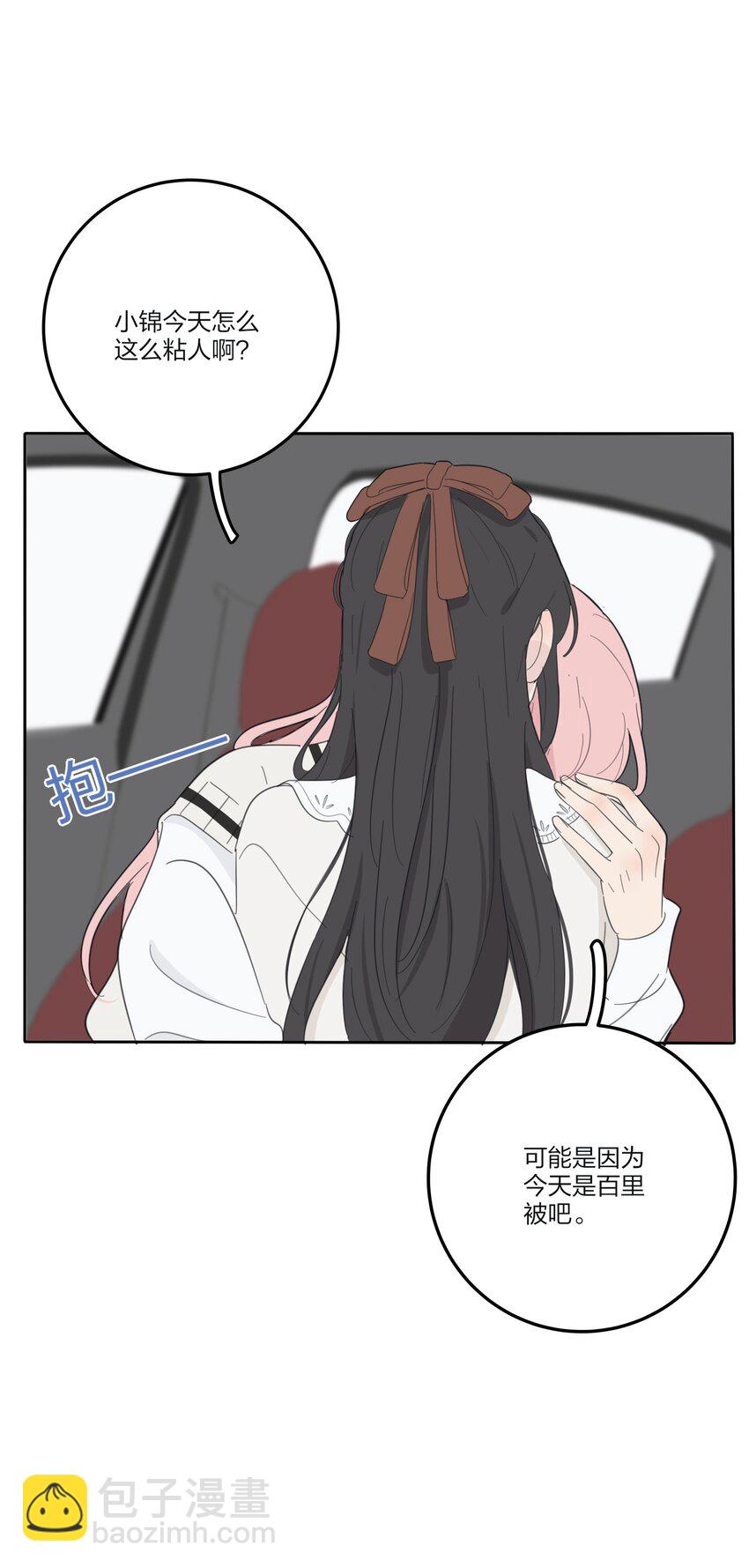 139 爆裂无声(1/2)-第142话