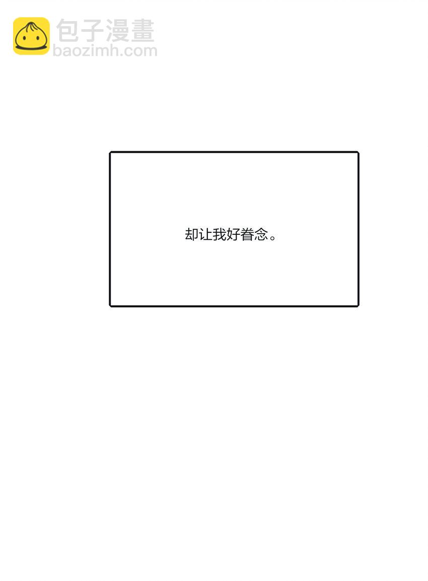 139 爆裂无声(1/2)-第142话