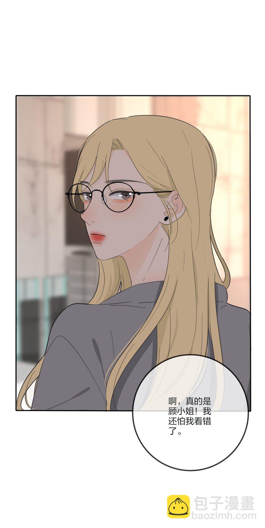 139 爆裂无声(1/2)-第142话