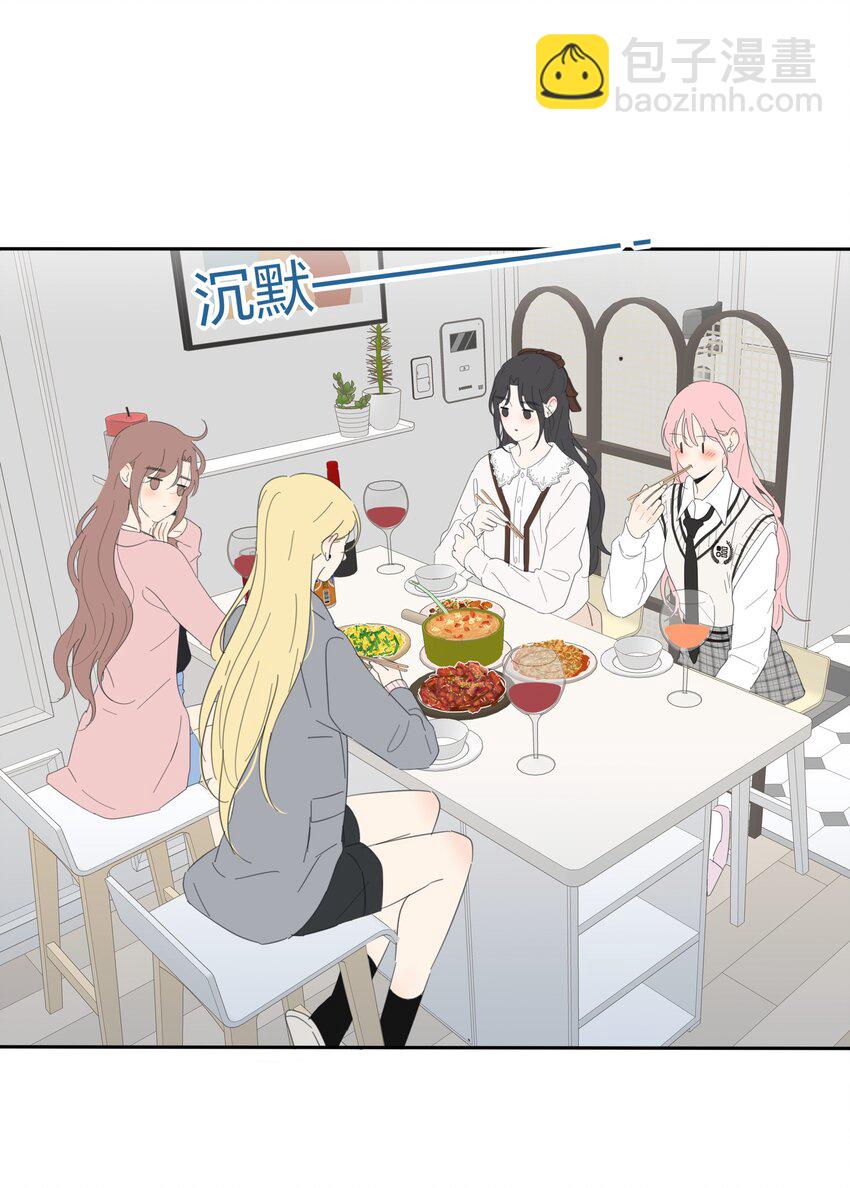 141 送我回家吧-第144话