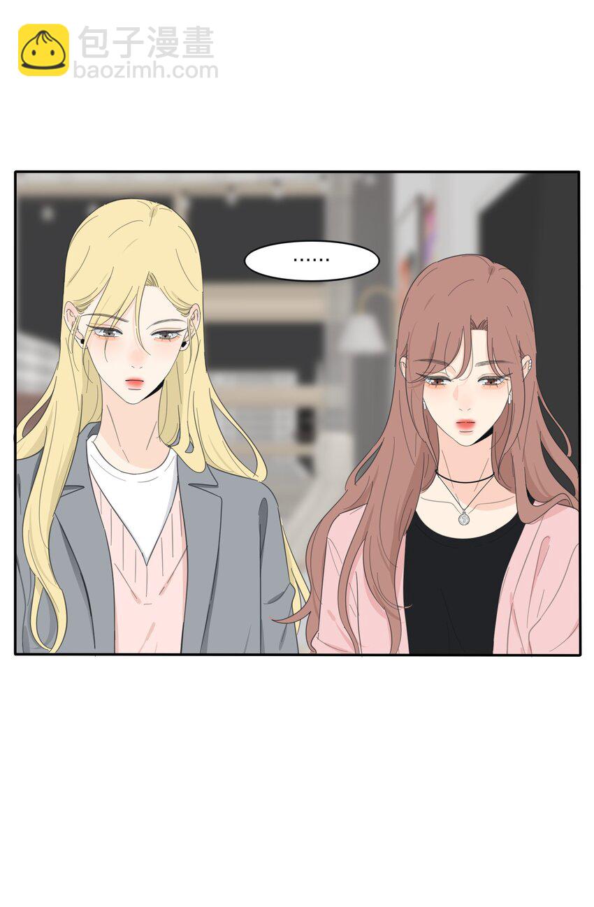 141 送我回家吧-第144话