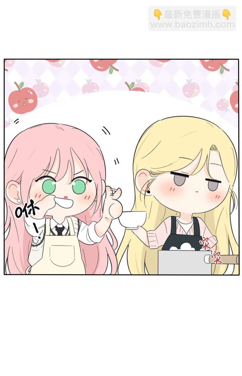 141 送我回家吧-第144话