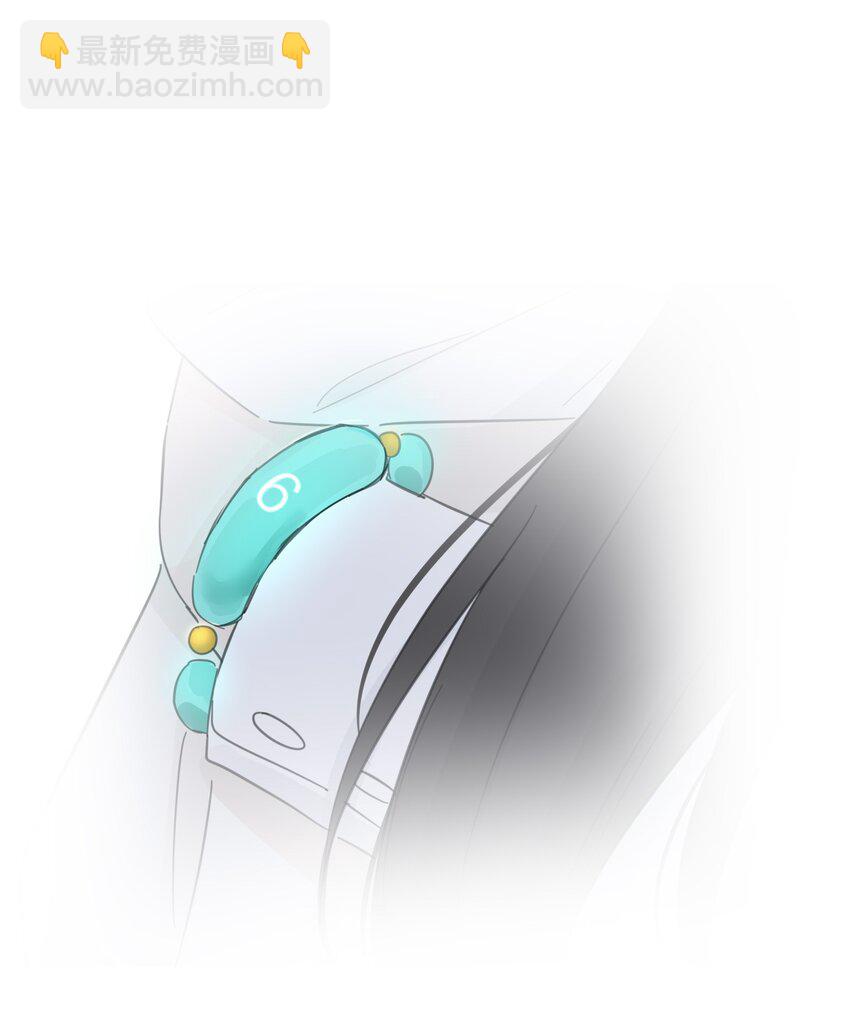 143 看着我-第146话