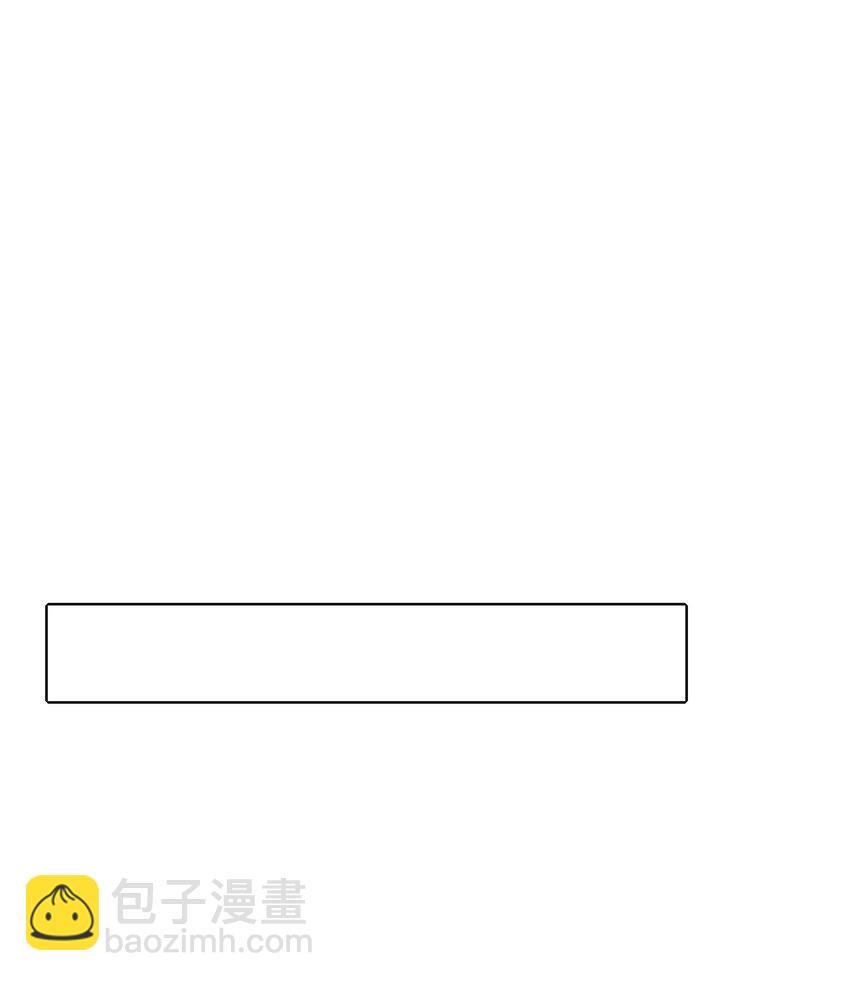 145 不安与&ldquo;黑化&rdquo;(1/2)-第148话