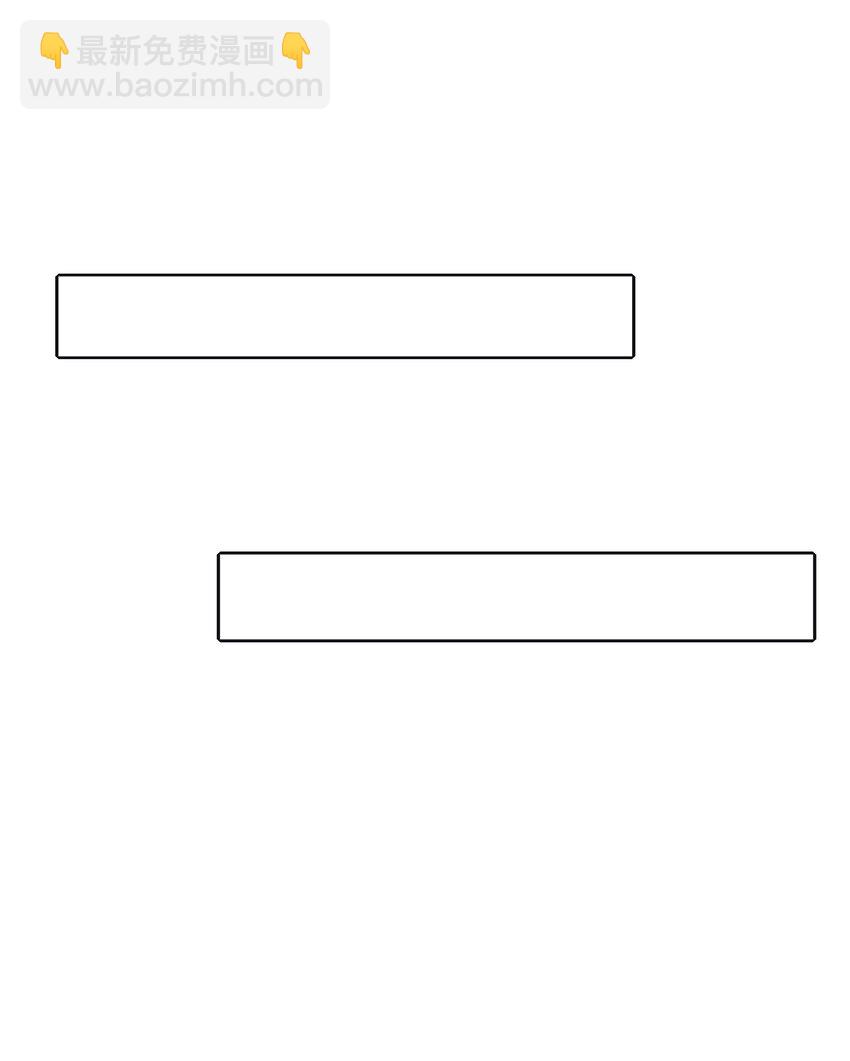 145 不安与&ldquo;黑化&rdquo;(1/2)-第148话
