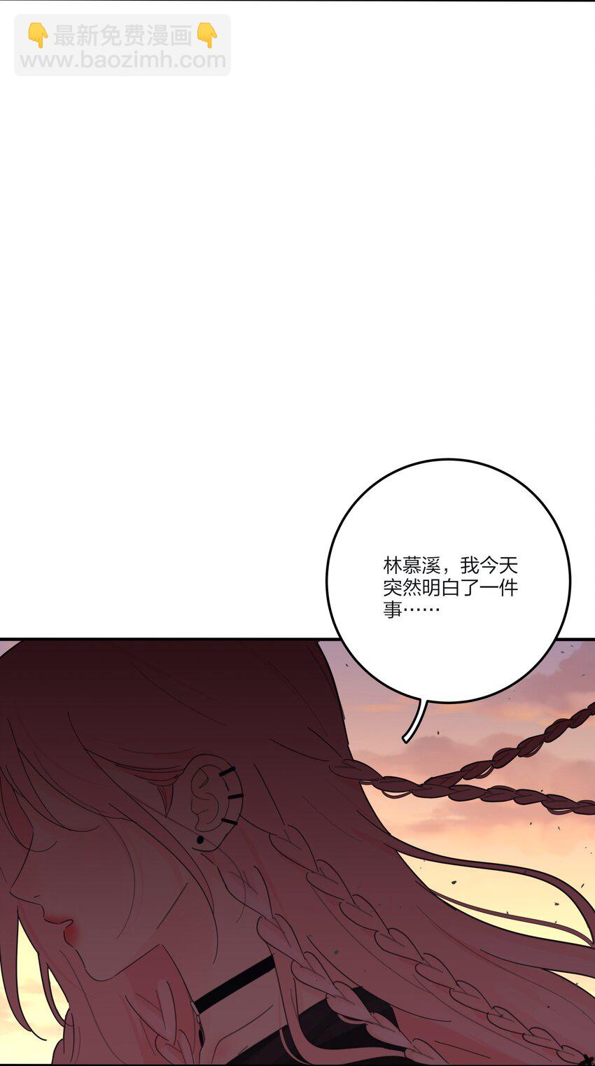 145 不安与&ldquo;黑化&rdquo;(1/2)-第148话