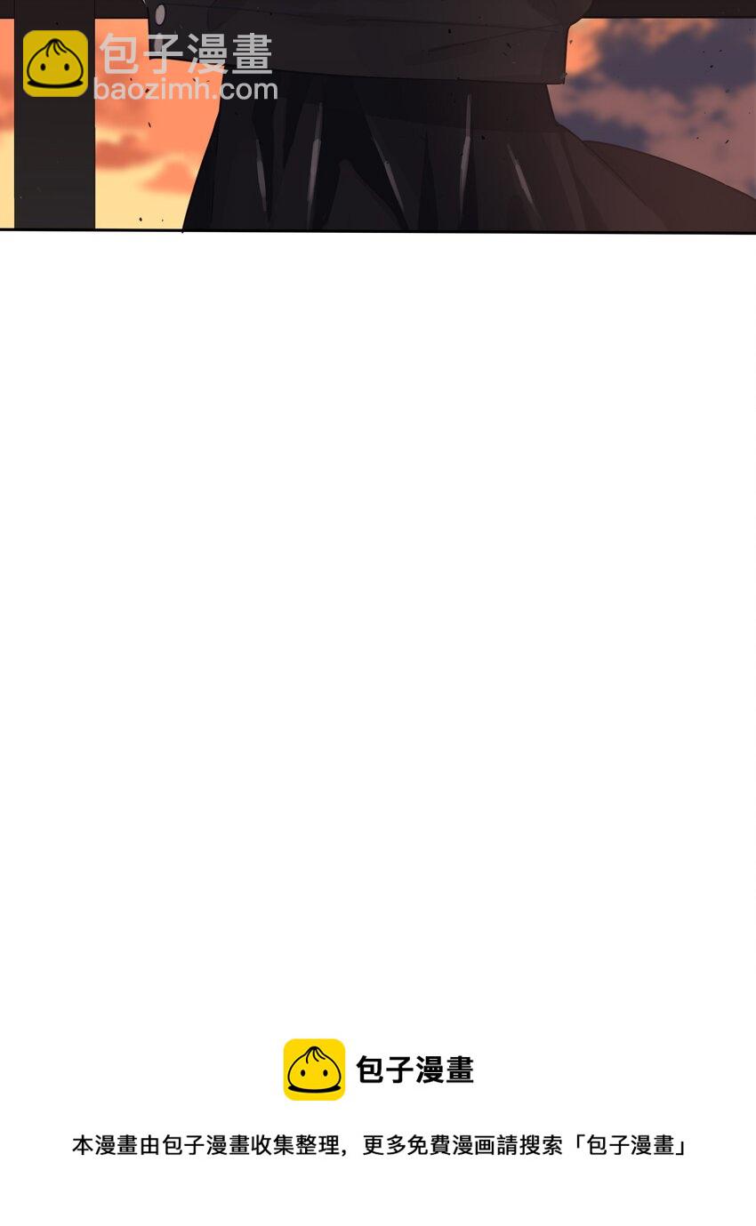 145 不安与&ldquo;黑化&rdquo;(1/2)-第148话