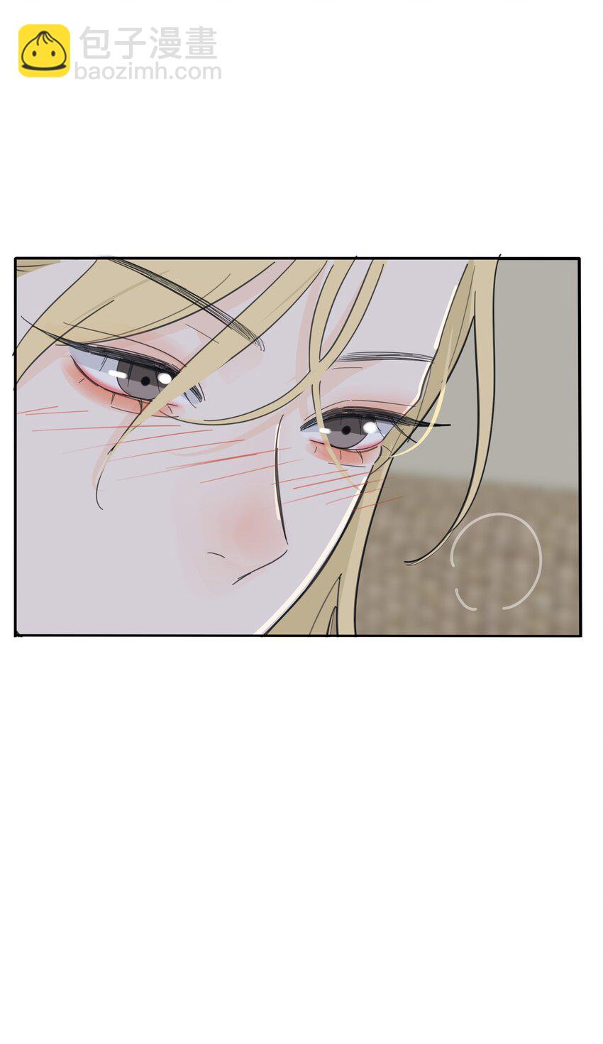 145 不安与&ldquo;黑化&rdquo;(1/2)-第148话