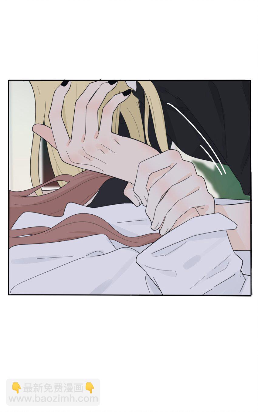 145 不安与&ldquo;黑化&rdquo;(1/2)-第148话