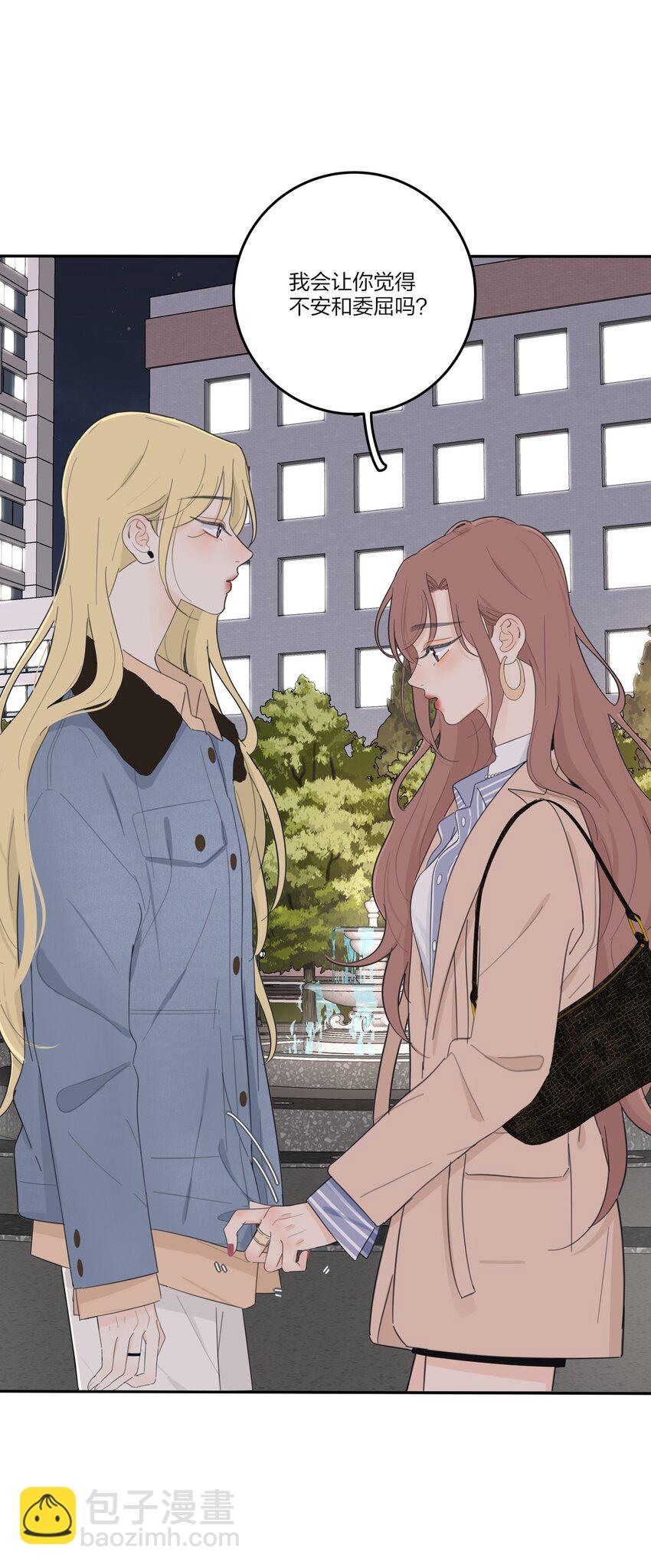 147 模范学生-第150话