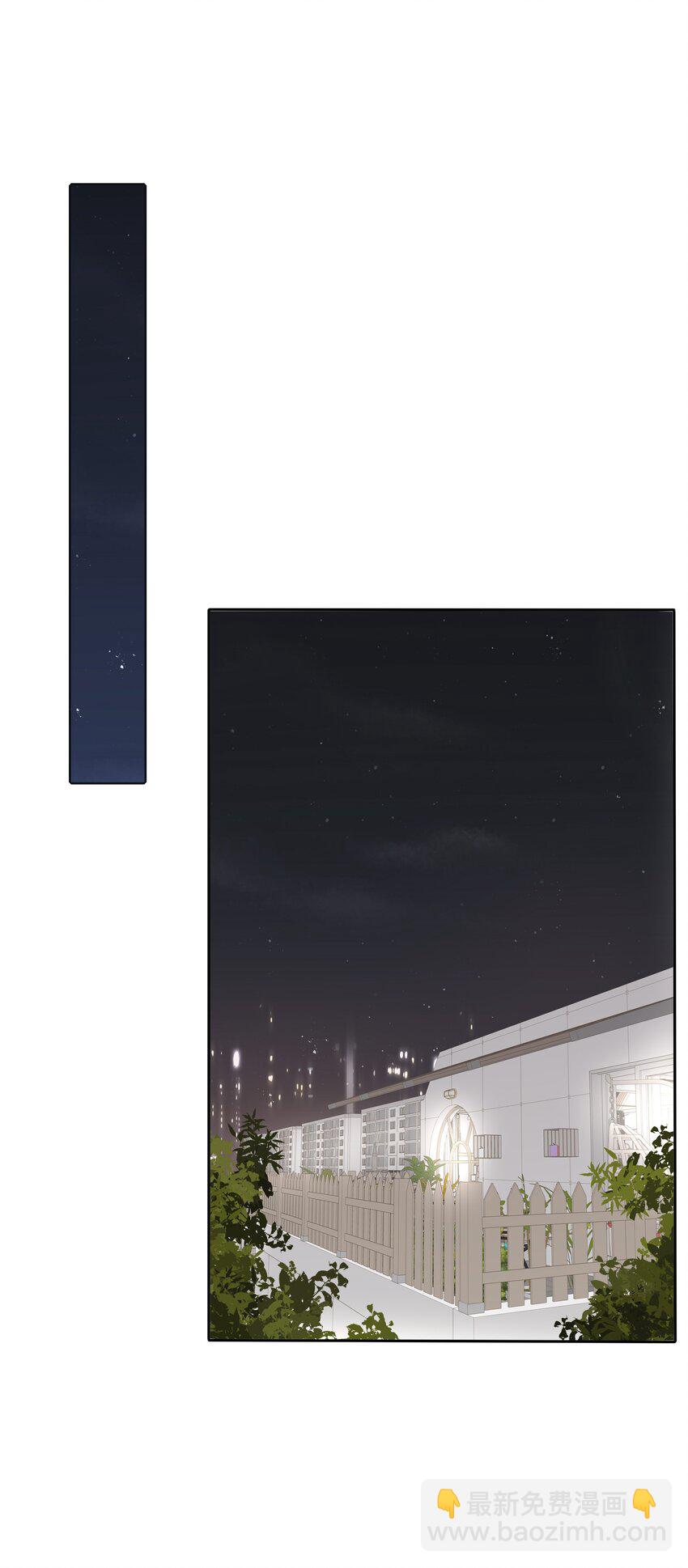 147 模范学生-第150话