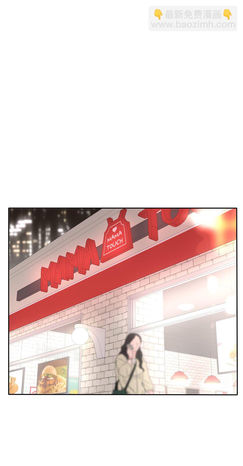 147 模范学生-第150话