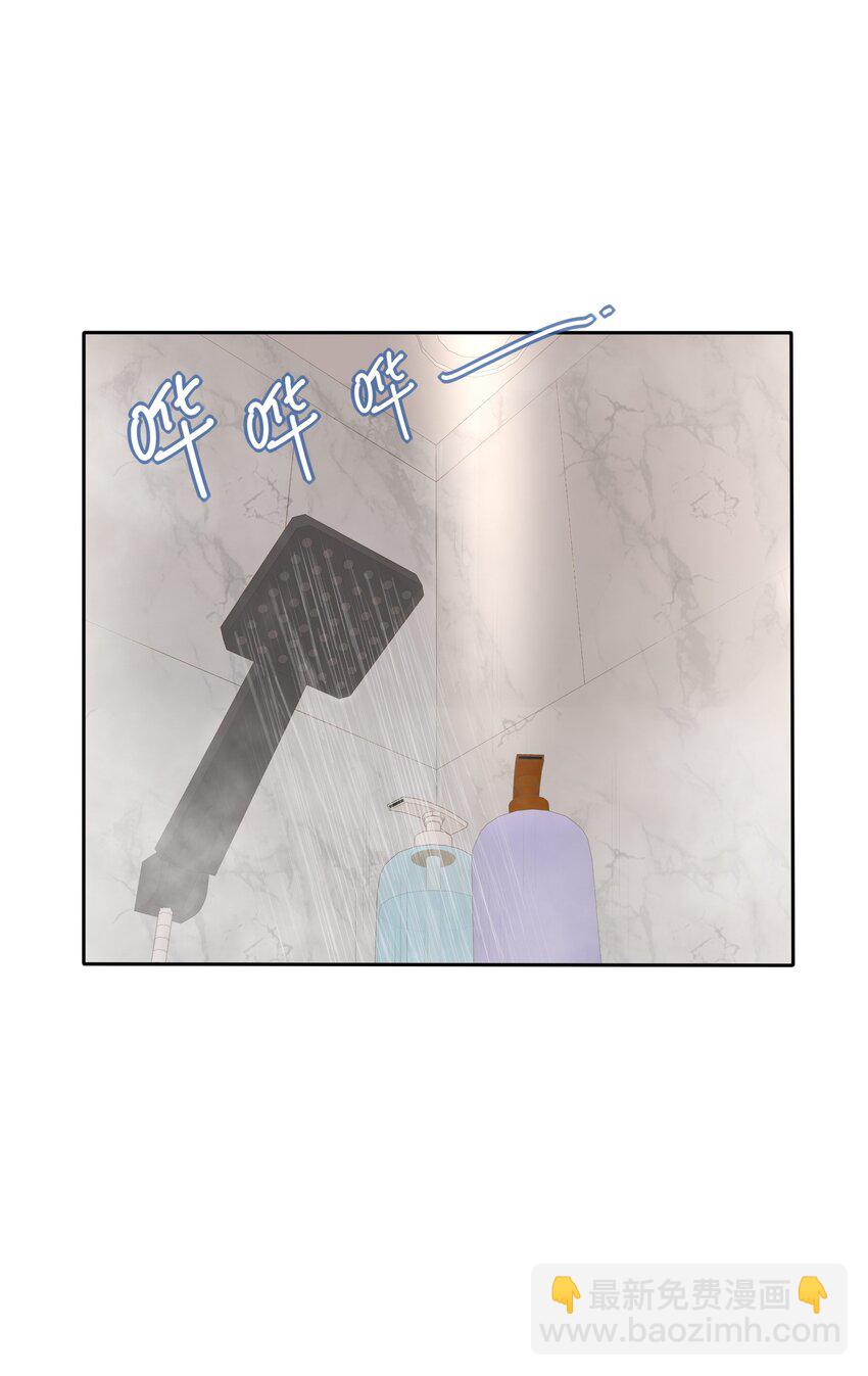 147 模范学生-第150话