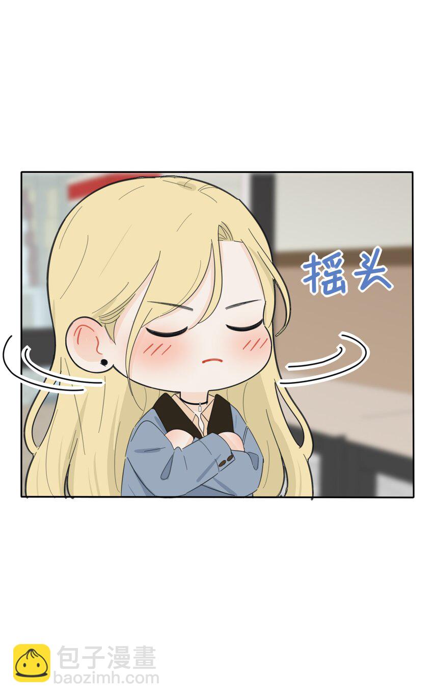 147 模范学生-第150话