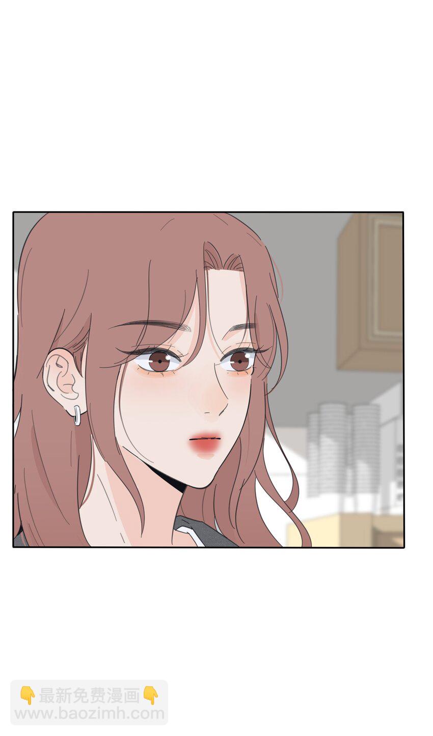 152 碎星(1/2)-第156话