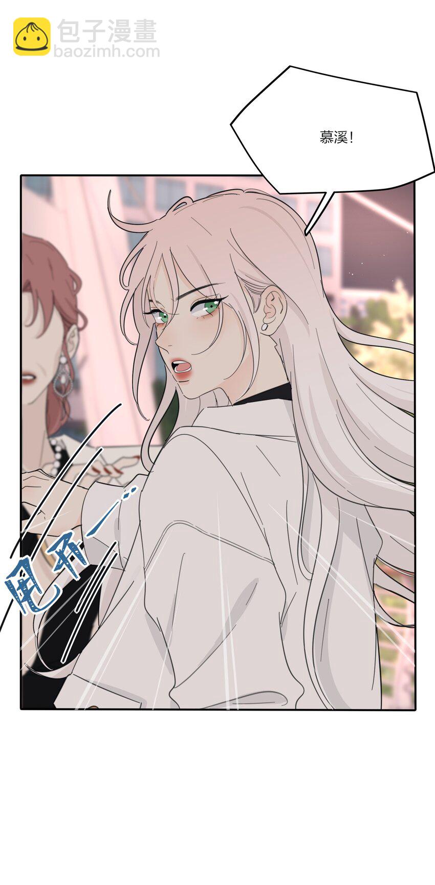 160 我是谁-第164话