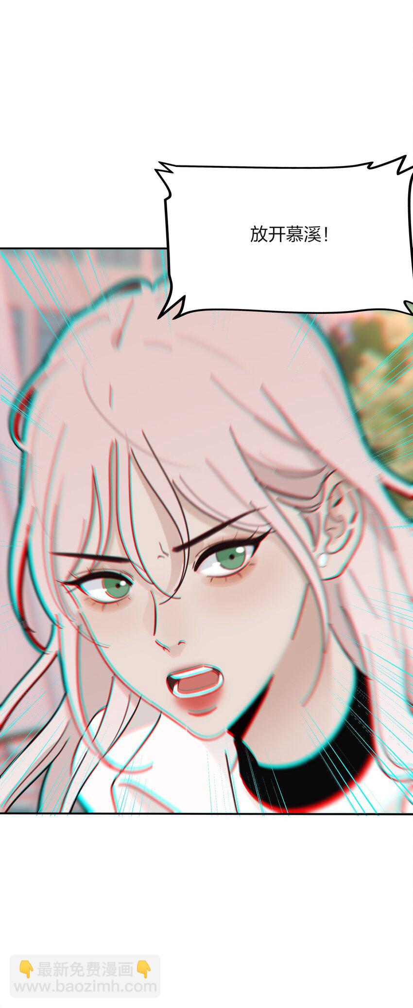 160 我是谁-第164话