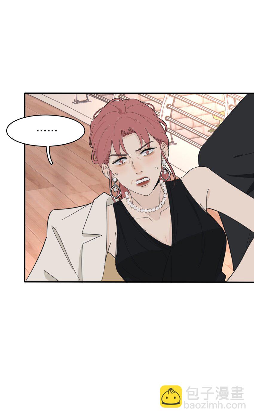 160 我是谁-第164话