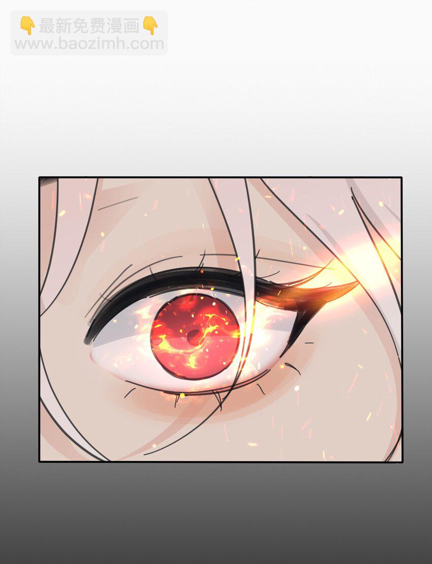 160 我是谁-第164话