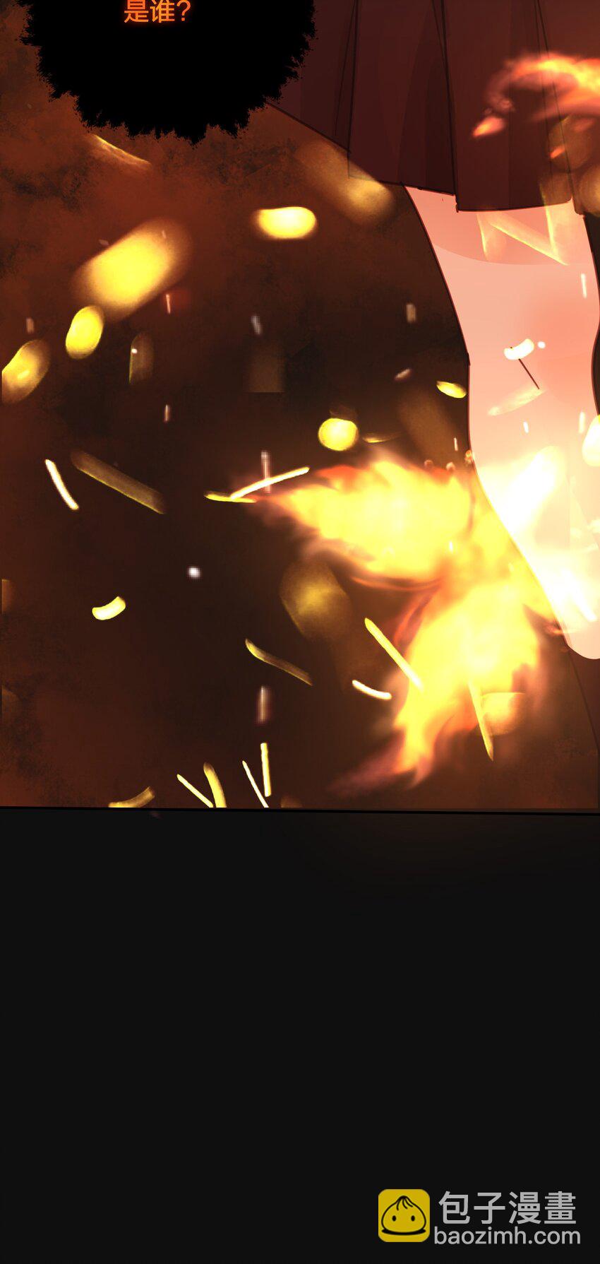 160 我是谁-第164话