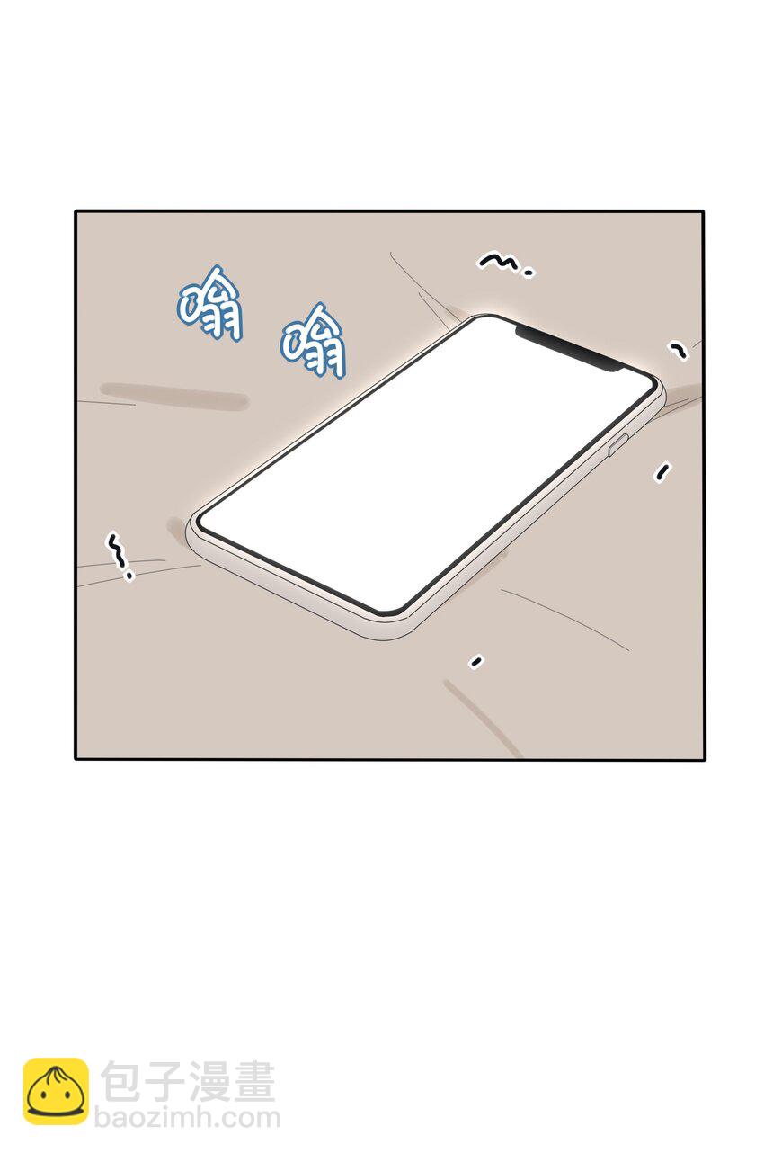 162 离舟（内含中奖名单）-第166话