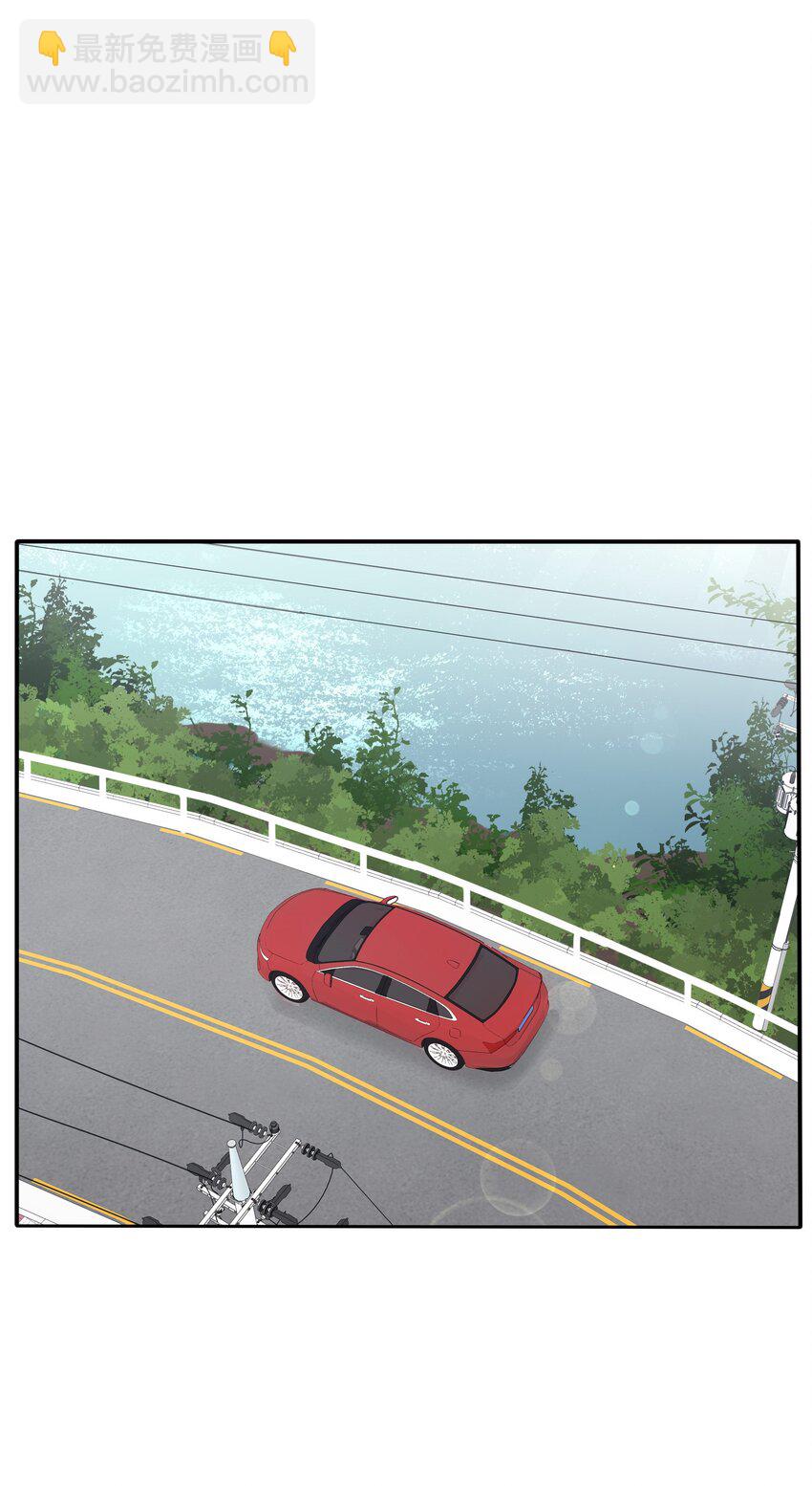 162 离舟（内含中奖名单）-第166话