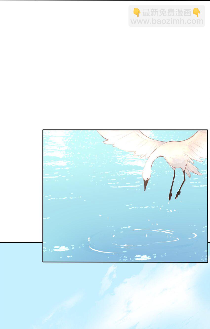 162 离舟（内含中奖名单）-第166话