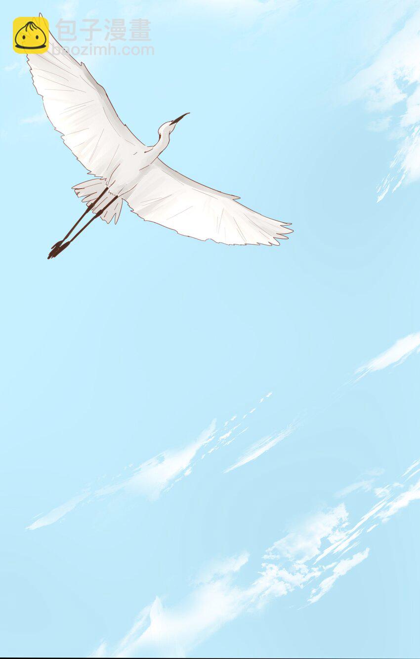 162 离舟（内含中奖名单）-第166话