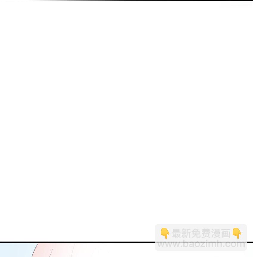 162 离舟（内含中奖名单）-第166话