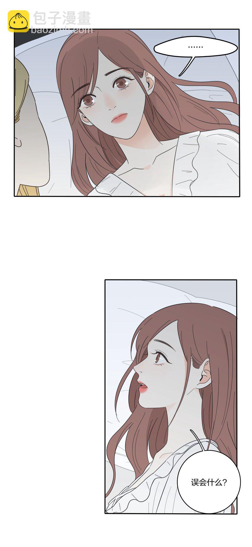 018 突然的拥抱-第18话