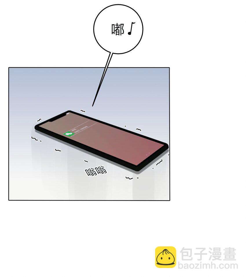 018 突然的拥抱-第18话