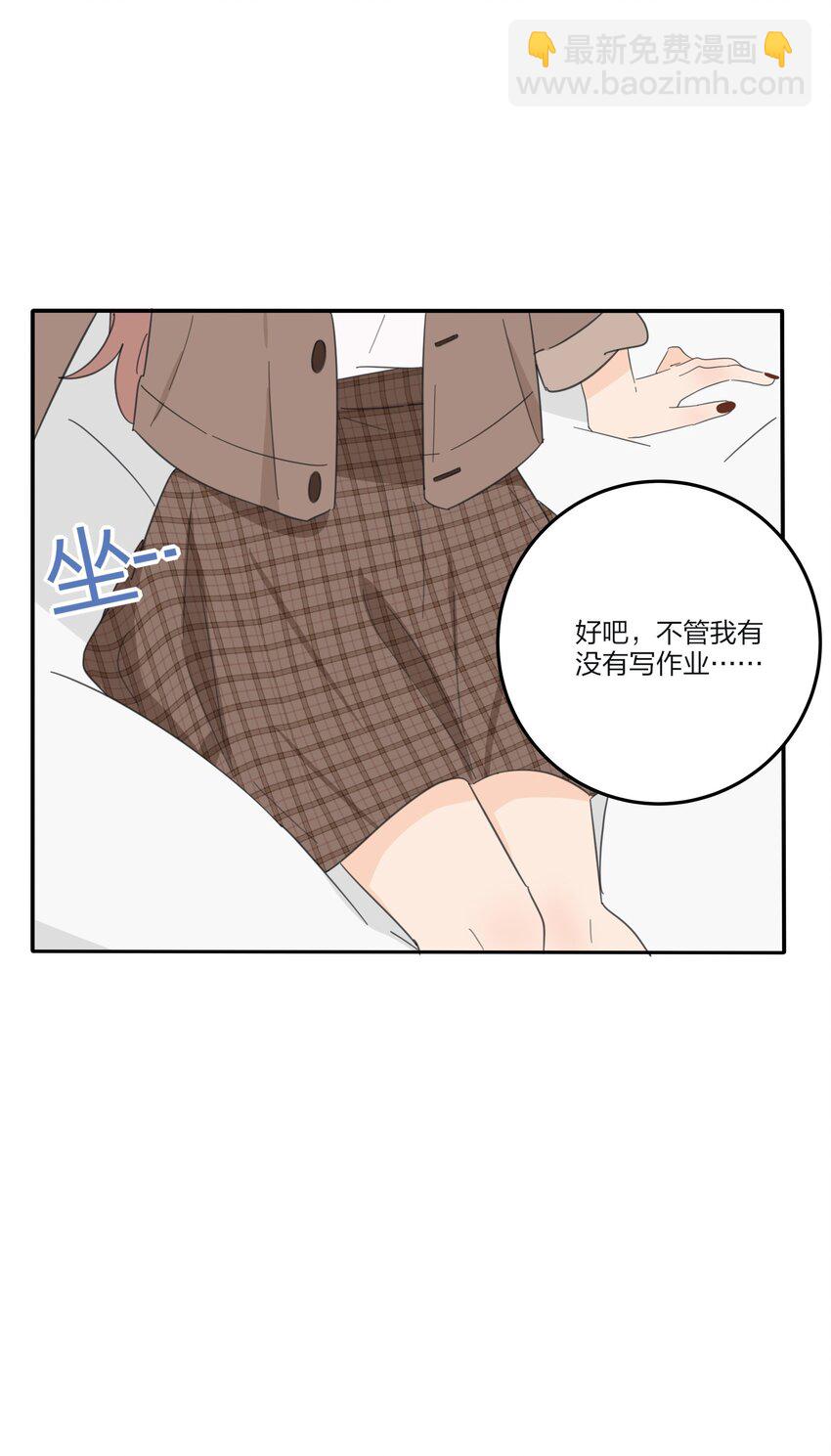 170 她和她的交锋（评论抽单行本）-第174话