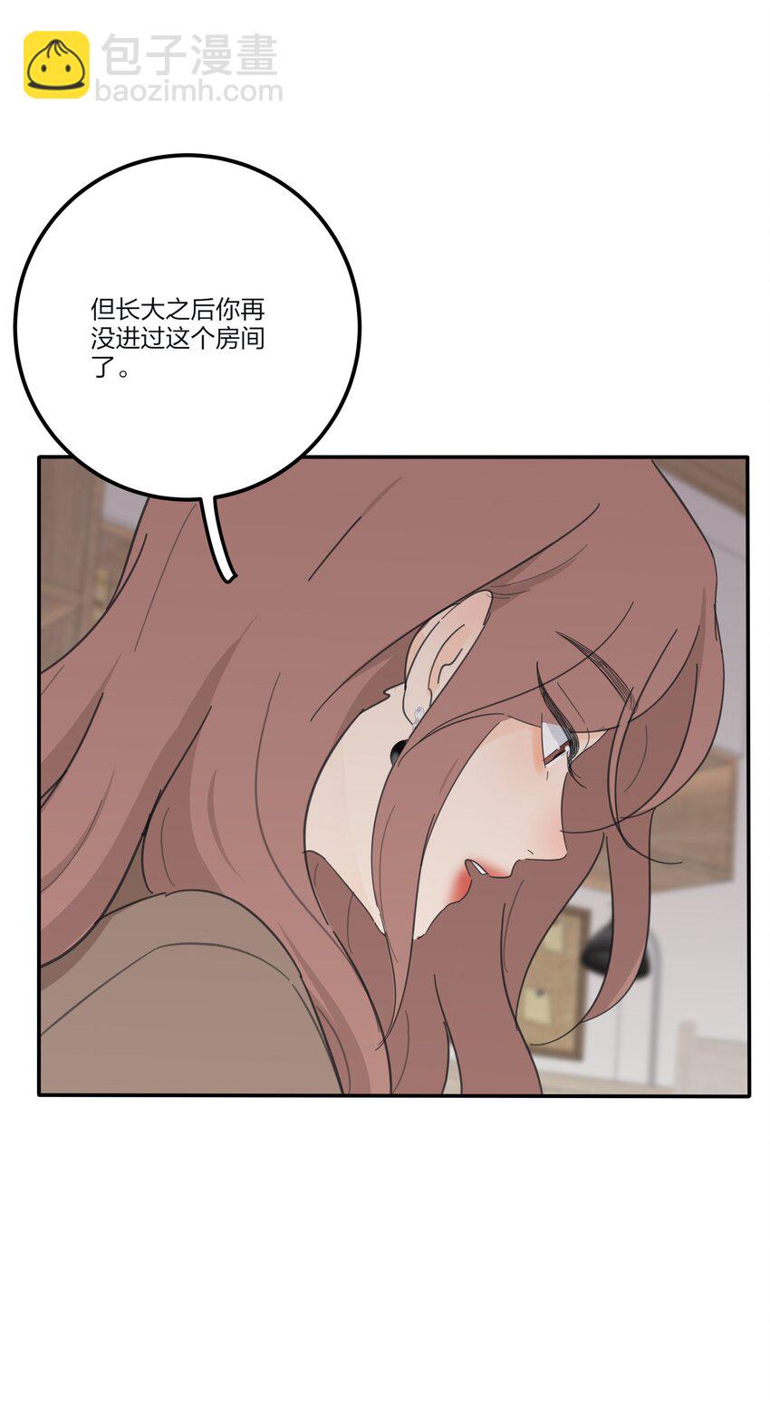 170 她和她的交锋（评论抽单行本）-第174话