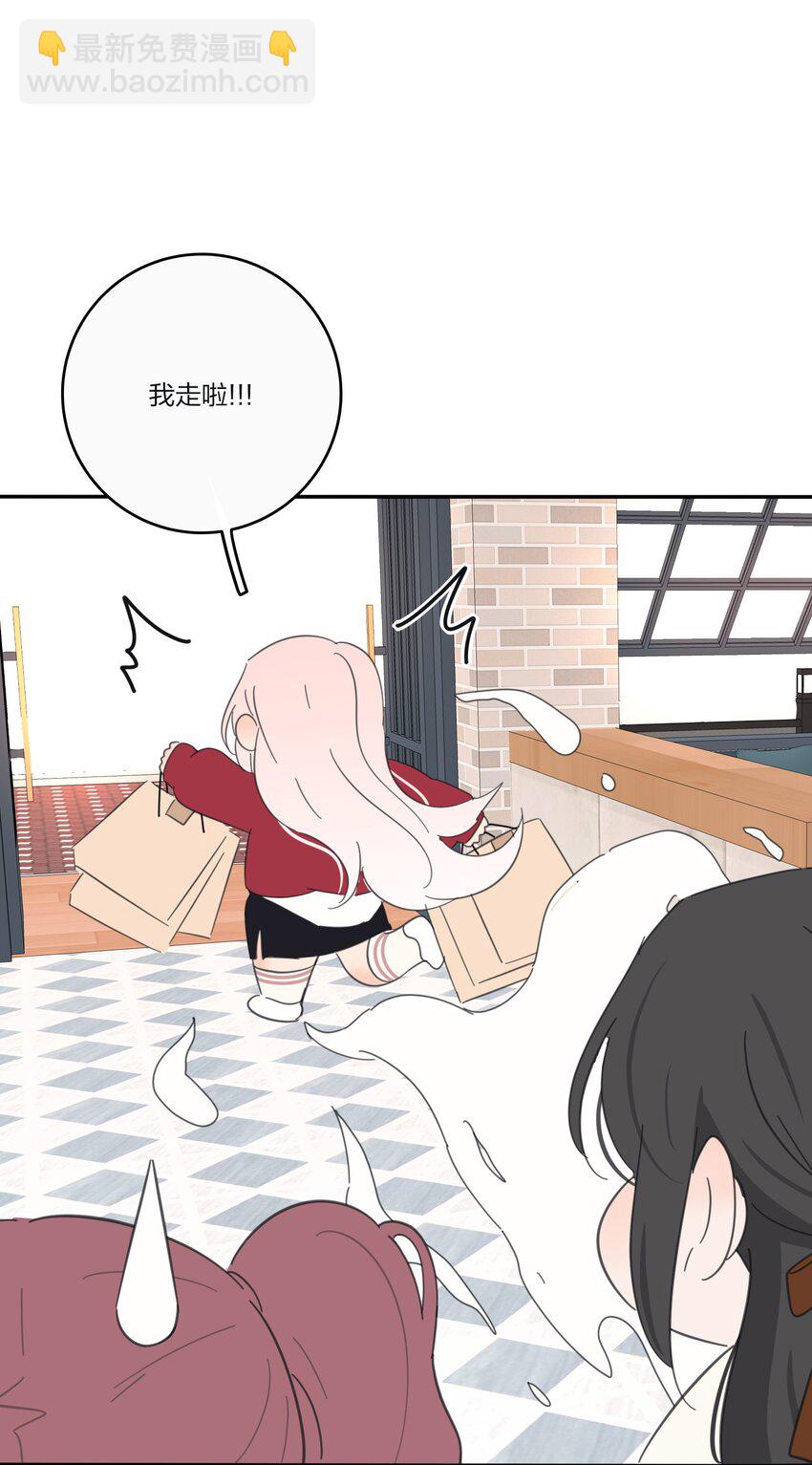 170 她和她的交锋（评论抽单行本）-第174话