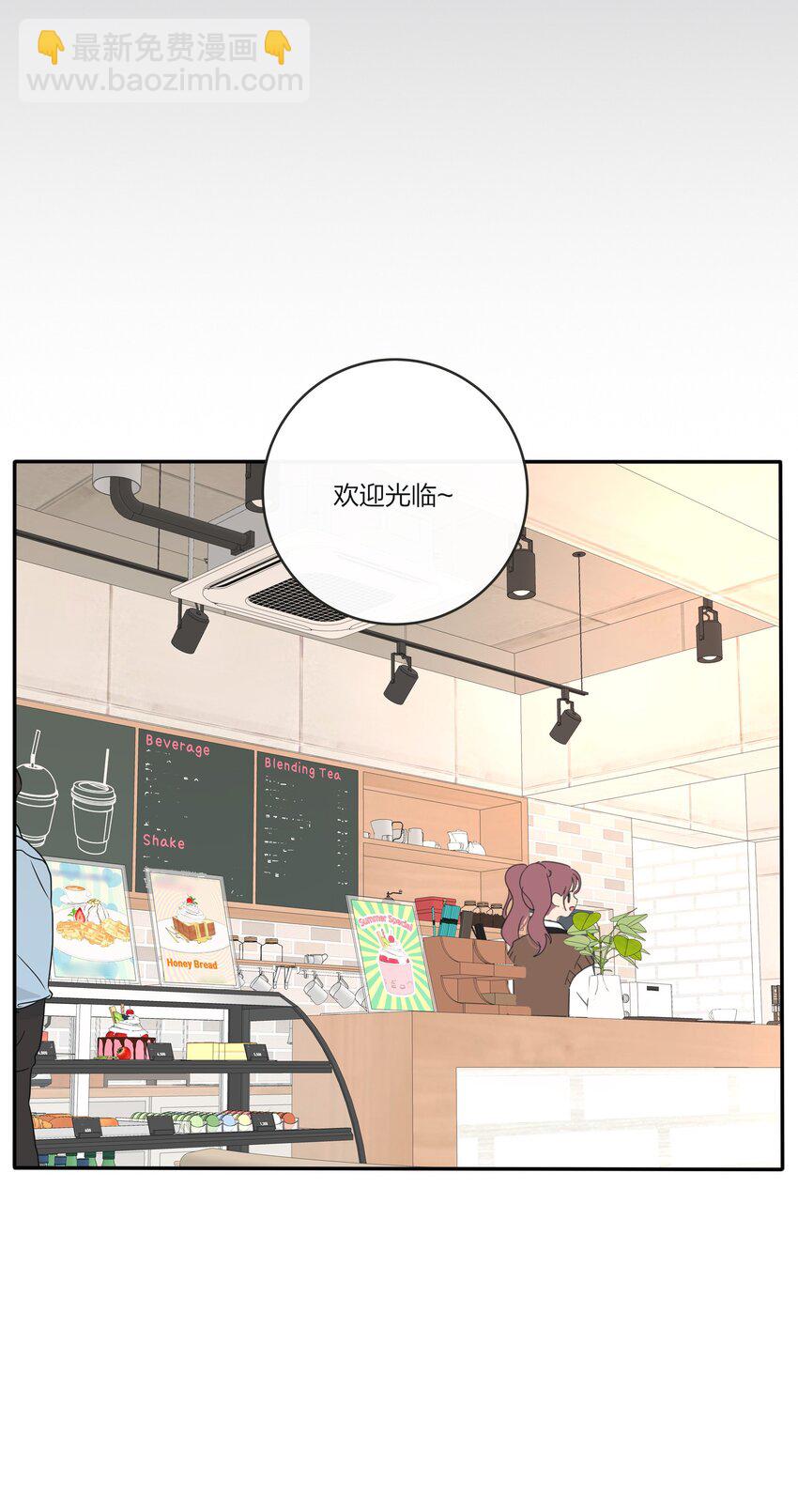 170 她和她的交锋（评论抽单行本）-第174话