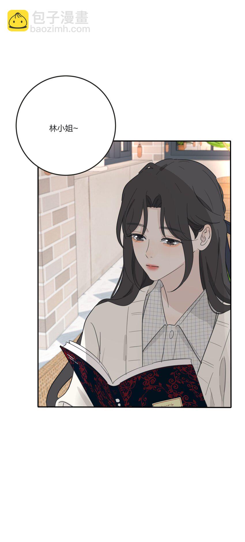 170 她和她的交锋（评论抽单行本）-第174话