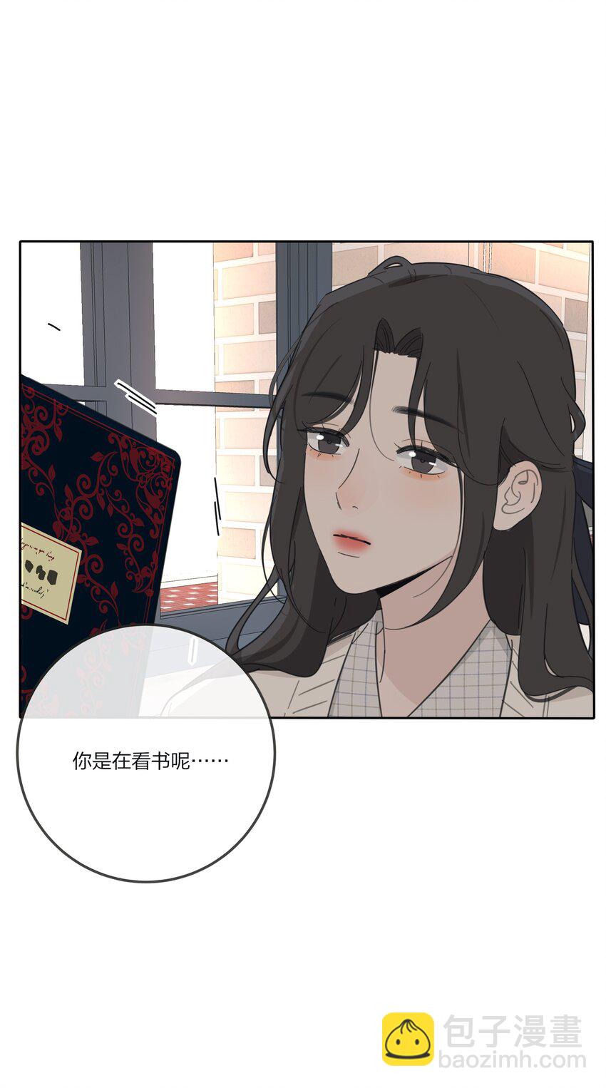 170 她和她的交锋（评论抽单行本）-第174话