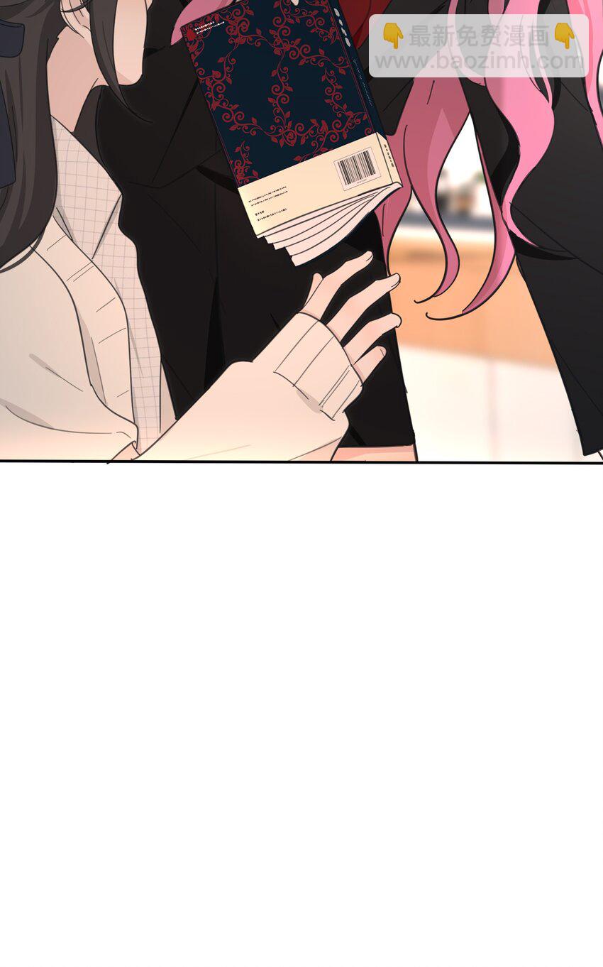 170 她和她的交锋（评论抽单行本）-第174话