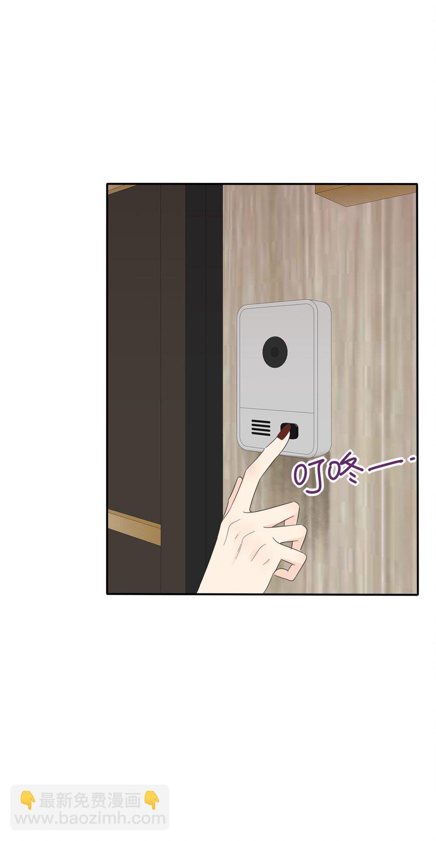 170 她和她的交锋（评论抽单行本）-第174话