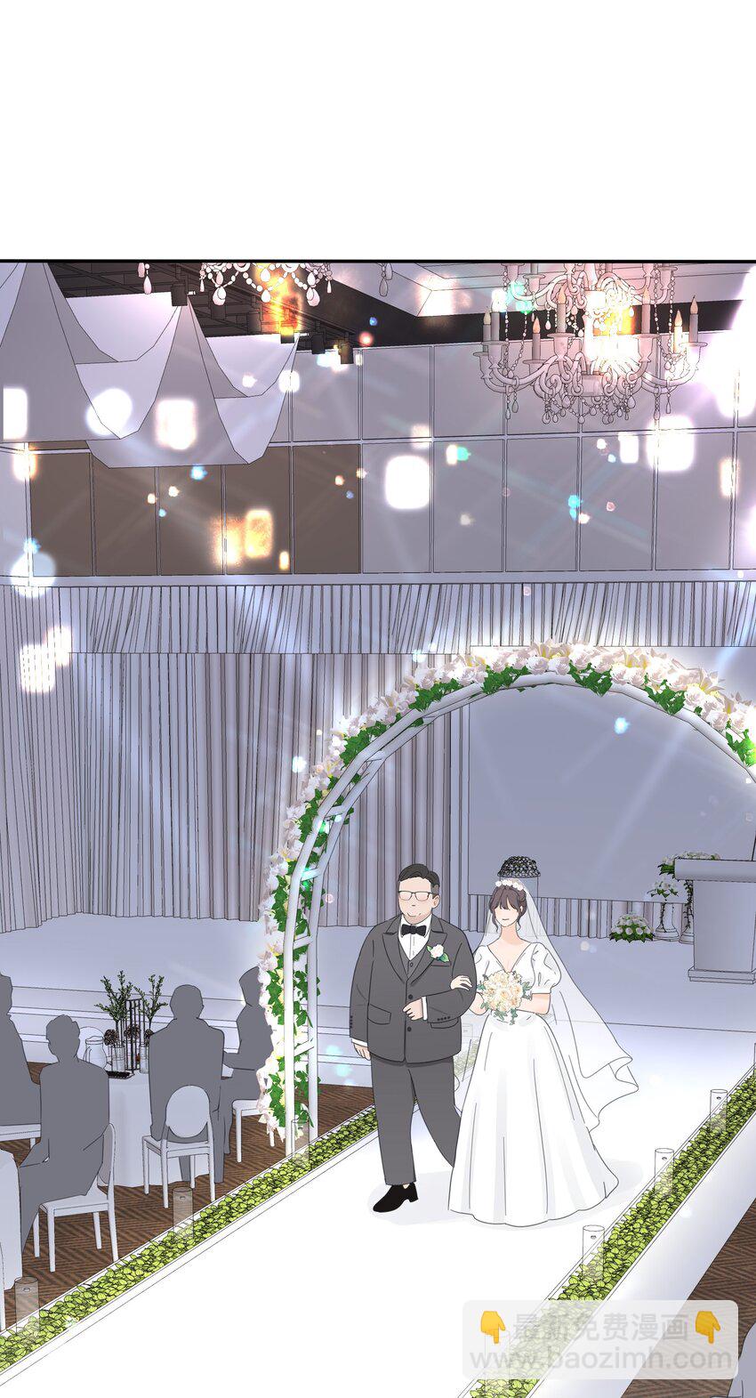 172 我的意中人（联动＋抽奖）-第178话