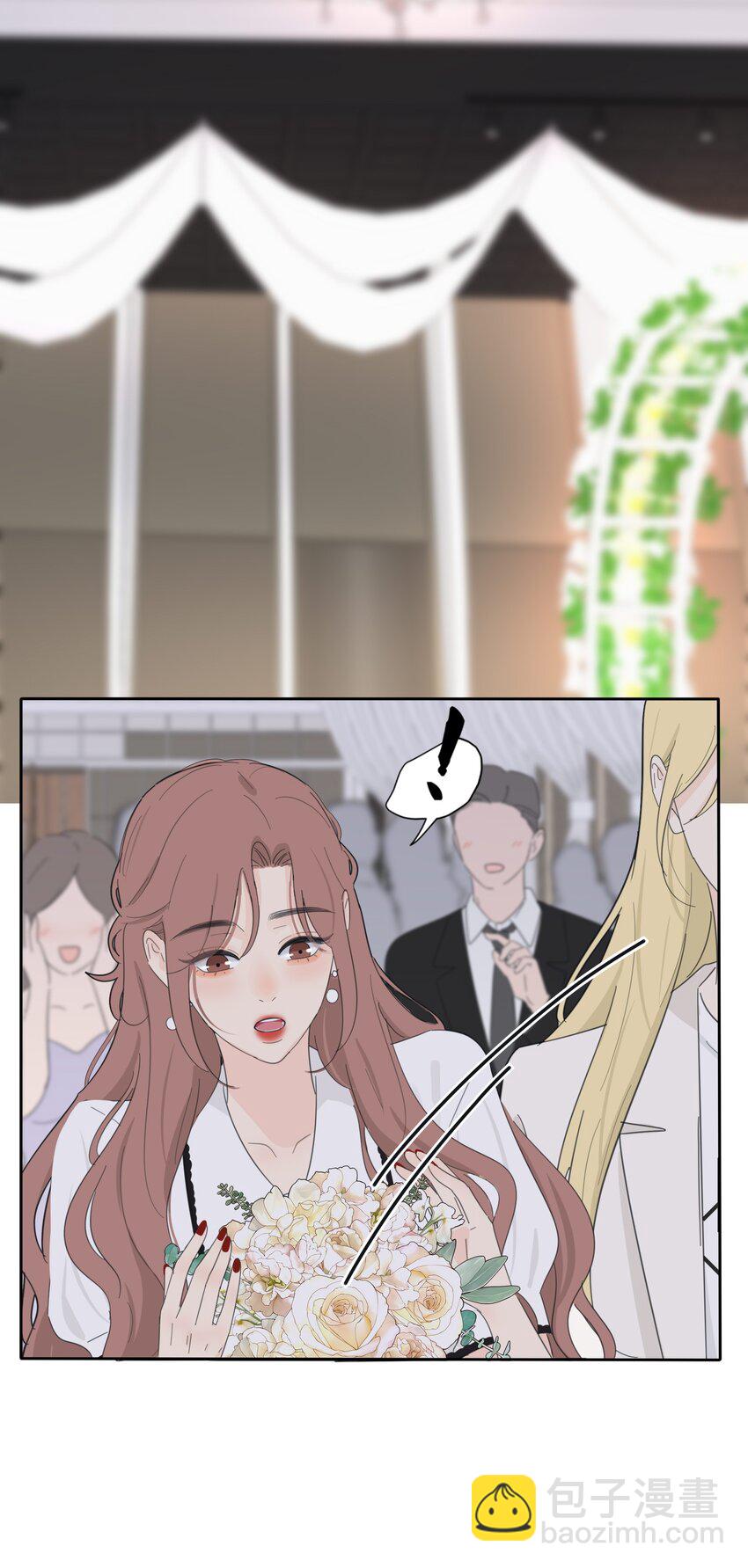 172 我的意中人（联动＋抽奖）-第178话