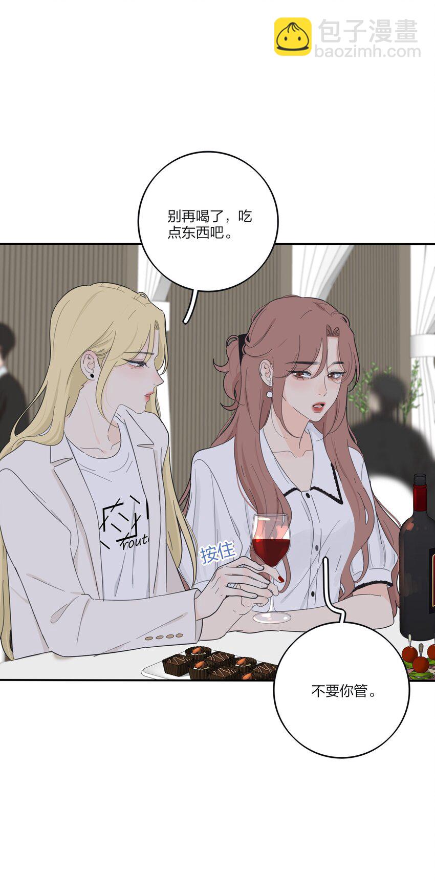 176 爆发（含中奖名单）-第182话