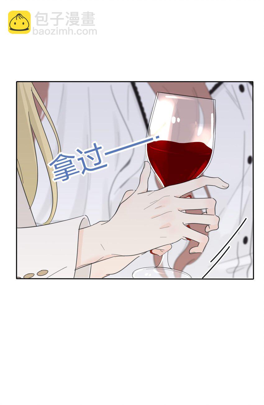 176 爆发（含中奖名单）-第182话