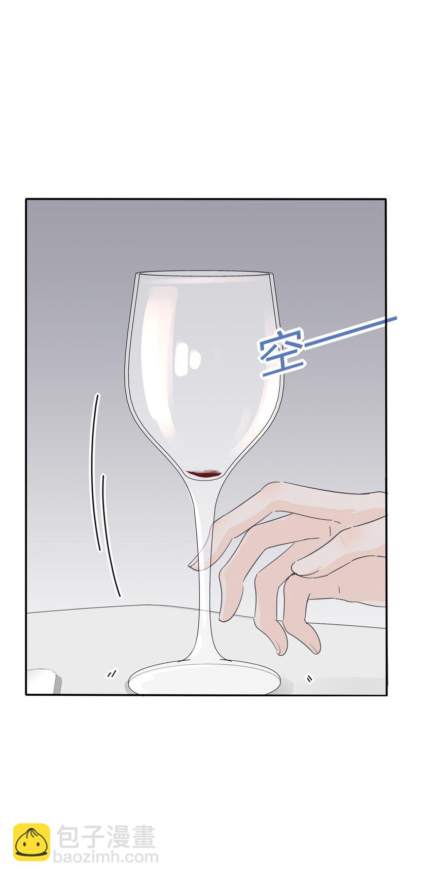 176 爆发（含中奖名单）-第182话