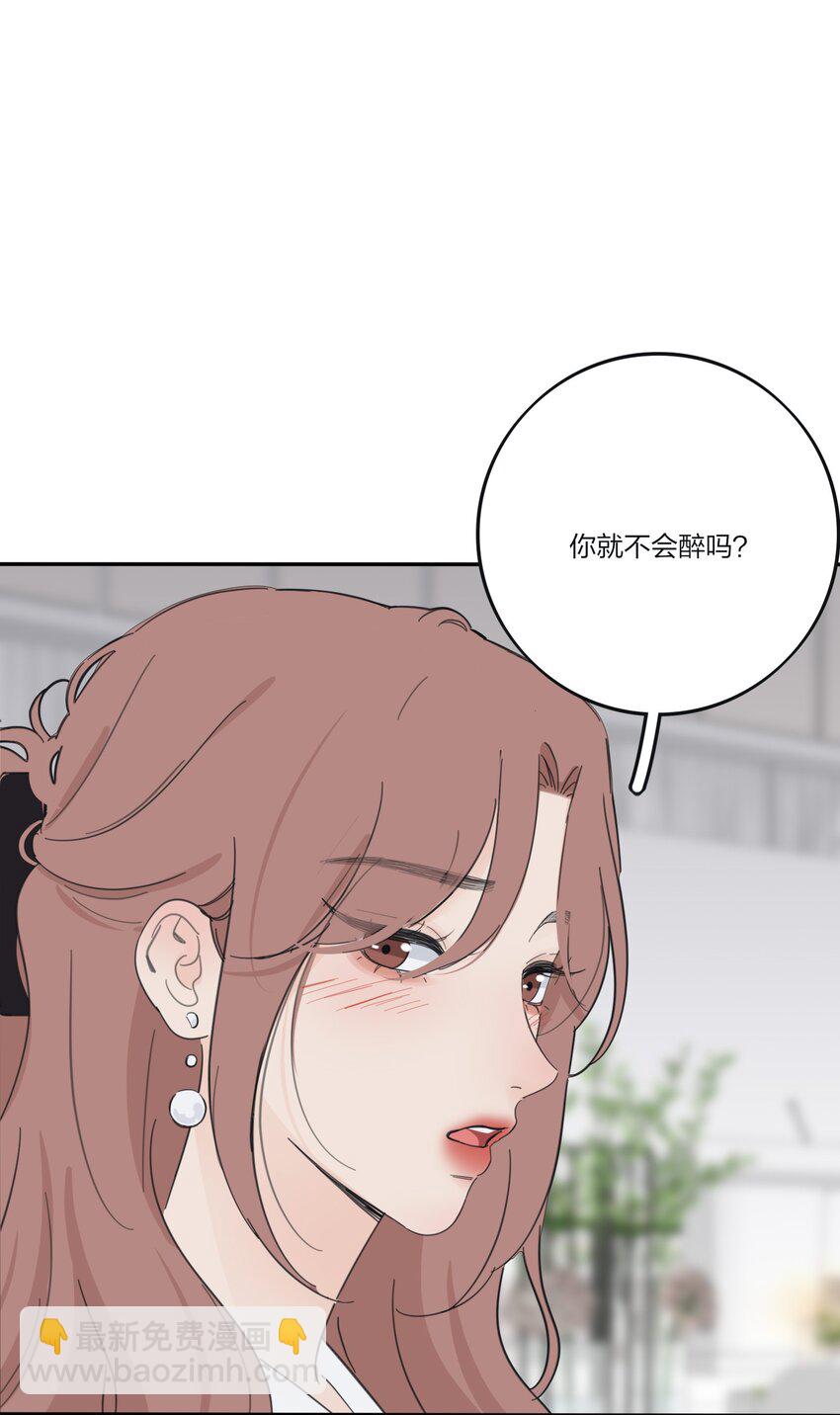 176 爆发（含中奖名单）-第182话