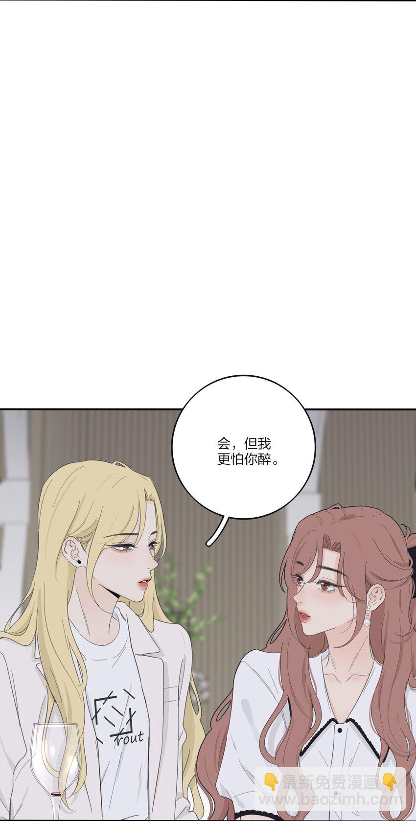 176 爆发（含中奖名单）-第182话