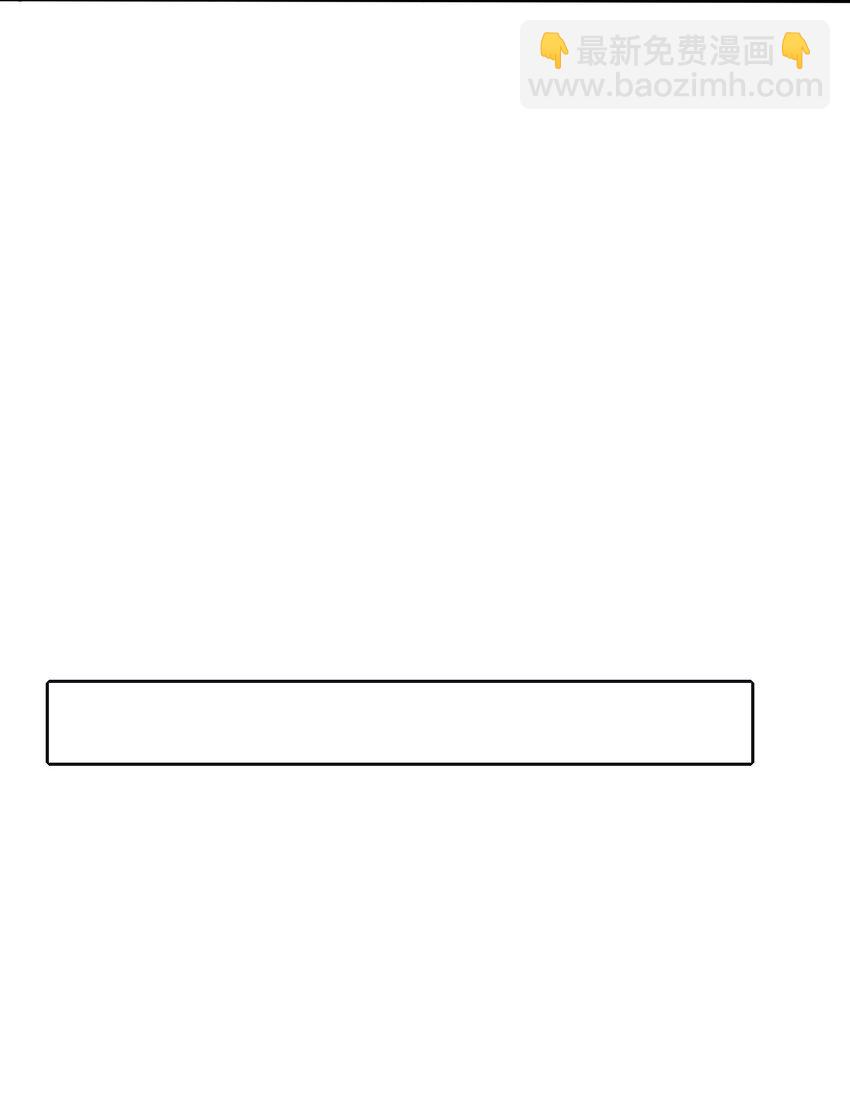 176 爆发（含中奖名单）-第182话