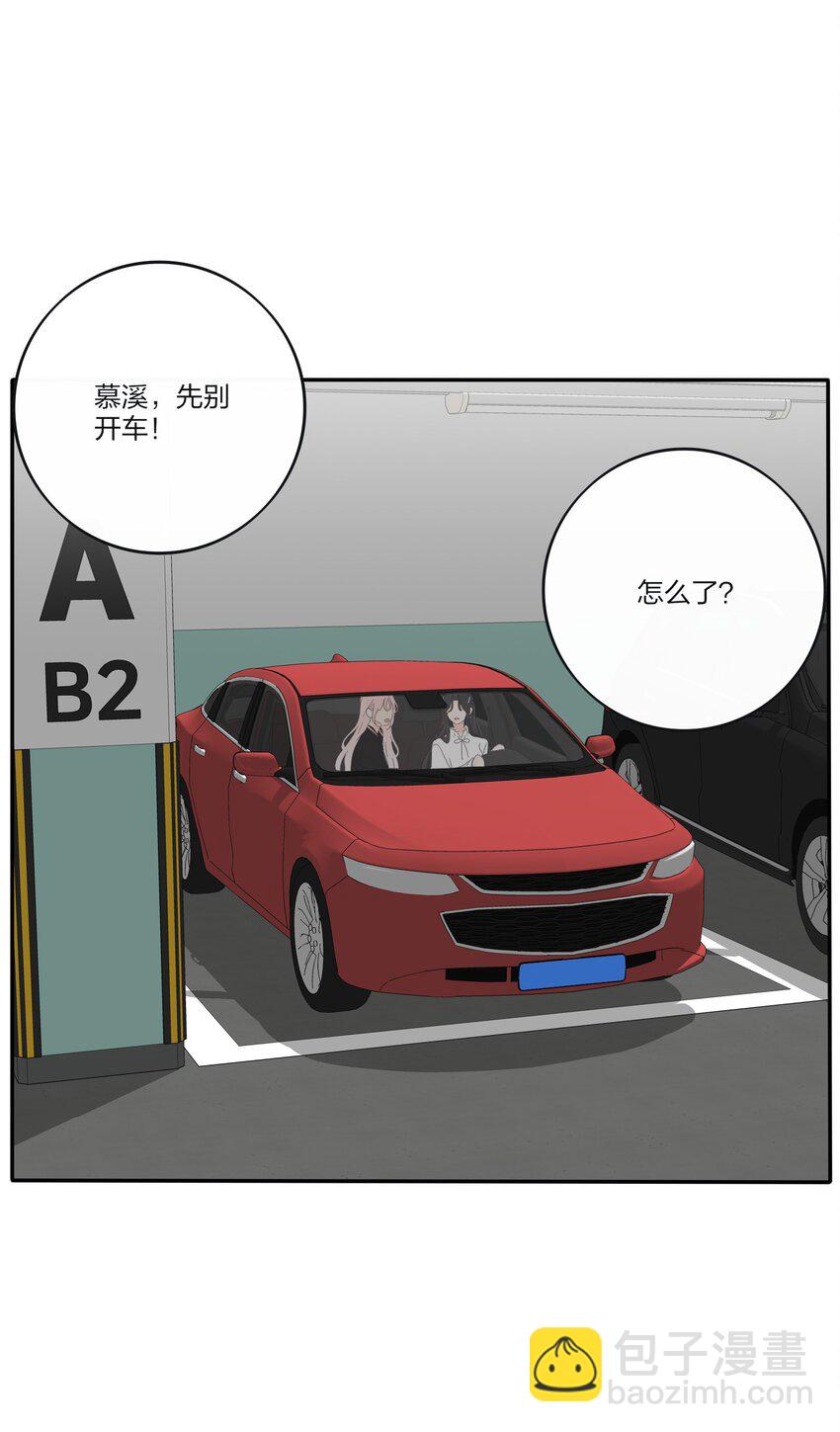 176 爆发（含中奖名单）-第182话