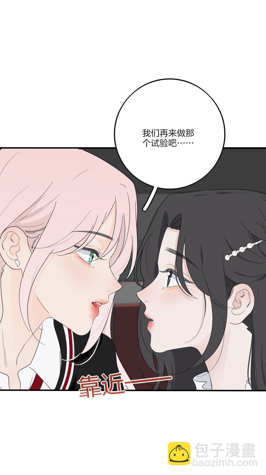 176 爆发（含中奖名单）-第182话