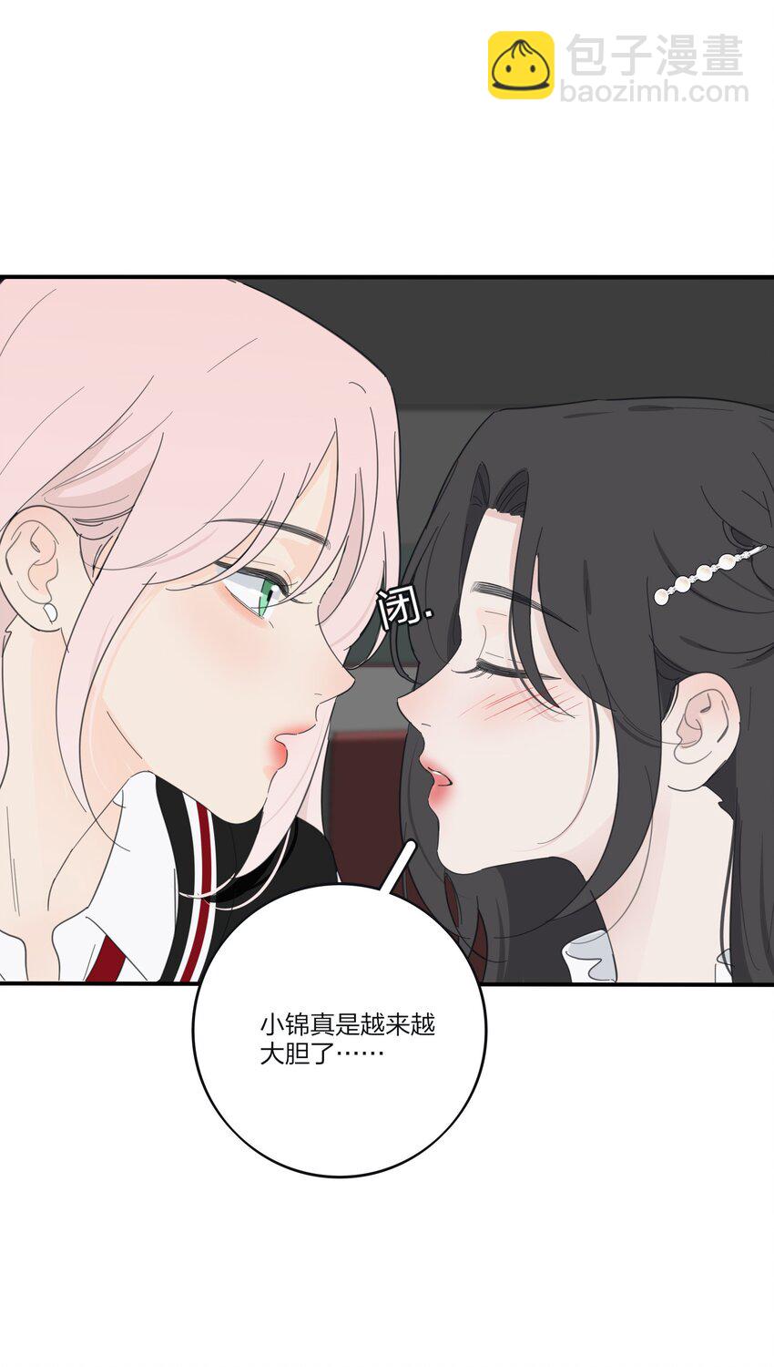 176 爆发（含中奖名单）-第182话